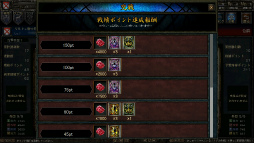 ���������꡼ No.024�Υ���ͥ������ / �������餷���ɤ��ܳ�Ū���ɵᤷ���֥饦�����ߥ�졼�����RPG��ɴǯ�ﵭ �桼�����ҥ��ȥꥢ�פ�����θ��ƥ��ȥ�ݡ���