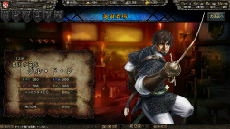 ���������꡼ No.027�Υ���ͥ������ / �������餷���ɤ��ܳ�Ū���ɵᤷ���֥饦�����ߥ�졼�����RPG��ɴǯ�ﵭ �桼�����ҥ��ȥꥢ�פ�����θ��ƥ��ȥ�ݡ���