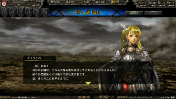 ���������꡼ No.034�Υ���ͥ������ / �������餷���ɤ��ܳ�Ū���ɵᤷ���֥饦�����ߥ�졼�����RPG��ɴǯ�ﵭ �桼�����ҥ��ȥꥢ�פ�����θ��ƥ��ȥ�ݡ���