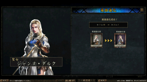 ���������꡼ No.035�Υ���ͥ������ / �������餷���ɤ��ܳ�Ū���ɵᤷ���֥饦�����ߥ�졼�����RPG��ɴǯ�ﵭ �桼�����ҥ��ȥꥢ�פ�����θ��ƥ��ȥ�ݡ���