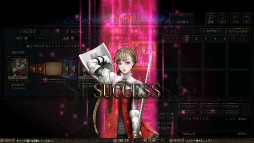 ���������꡼ No.036�Υ���ͥ������ / �������餷���ɤ��ܳ�Ū���ɵᤷ���֥饦�����ߥ�졼�����RPG��ɴǯ�ﵭ �桼�����ҥ��ȥꥢ�פ�����θ��ƥ��ȥ�ݡ���