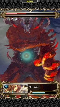 ���������꡼ No.003�Υ���ͥ������ / iOS���������ɥХȥ�RPG��ȿ�դΥ����륢�����פ����������ӥ����������ȡ���ͤˤ�ä�ŷ���ؤ��ɤ����ޤ줿���ब��ȿ��˽Ф롪