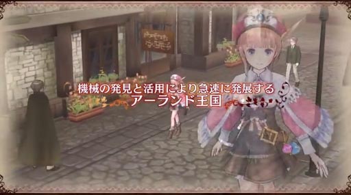 ڿʤΥȥꥨϢ³ץ쥤ư 2nd beginning TGS2013PV