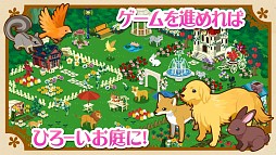 画像ギャラリー No.008のサムネイル画像 / 「ハコニワ ふしぎな手紙とどうぶつ島」に植物を収穫する「ミニゲーム」が追加