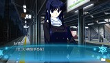 ꡼ No.004 | WHITE ALBUM2 θ¦