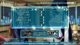 ꡼ No.010 | WHITE ALBUM2 θ¦