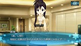 ꡼ No.011 | WHITE ALBUM2 θ¦