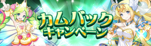 ���������꡼ No.002�Υ���ͥ������ / �֥���եإ������ʪ�Ȥ��פ�UR��ʪ�ȥ륷�ե����ɤ��о�