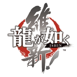 画像ギャラリー No.006のサムネイル画像 / 「龍が如く 維新!」のスペシャルインタビュー第4弾が28日の「セガなま」で先行公開