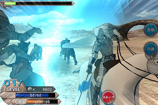 画像ギャラリー No.007のサムネイル画像 / 「ベルセルク」のソーシャルゲームがGREEに登場。最強の傭兵団を目指そう