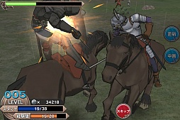 画像ギャラリー No.015のサムネイル画像 / 「ベルセルク」のソーシャルゲームがGREEに登場。最強の傭兵団を目指そう