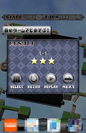 画像ギャラリー No.006のサムネイル画像 / 三次元思考で頭がパンク寸前!? スマホ向けサイコロ転がしパズルゲーム「サイコロンブス」を紹介する「(ほぼ)日刊スマホゲーム通信」第356回