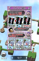 画像ギャラリー No.011のサムネイル画像 / 三次元思考で頭がパンク寸前!? スマホ向けサイコロ転がしパズルゲーム「サイコロンブス」を紹介する「(ほぼ)日刊スマホゲーム通信」第356回