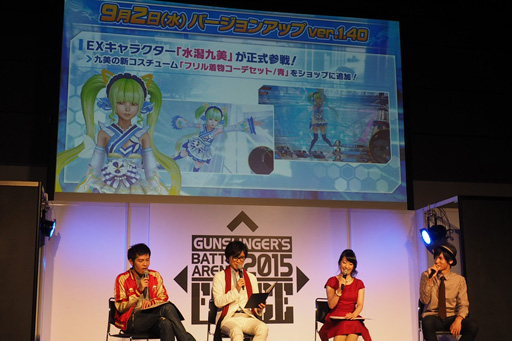 ���������꡼ No.028�Υ���ͥ������ / �޶����ۤ�1000���ߡ��֥��󥹥�󥬡� ���ȥ�ȥ�2�פ�Ver.1.40�����ȯɽ���줿��������GUNSLINGER��S BATTLE ARENA -Force-�פ��ݡ���