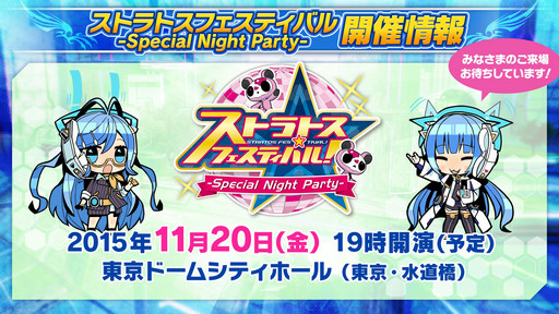 ���������꡼ No.037�Υ���ͥ������ / �޶����ۤ�1000���ߡ��֥��󥹥�󥬡� ���ȥ�ȥ�2�פ�Ver.1.40�����ȯɽ���줿��������GUNSLINGER��S BATTLE ARENA -Force-�פ��ݡ���