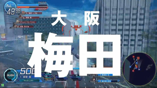 ���������꡼ No.042�Υ���ͥ������ / �޶����ۤ�1000���ߡ��֥��󥹥�󥬡� ���ȥ�ȥ�2�פ�Ver.1.40�����ȯɽ���줿��������GUNSLINGER��S BATTLE ARENA -Force-�פ��ݡ���