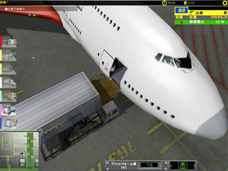 ���������꡼ No.006�Υ���ͥ������ / �֥����ݡ��ȥ��ߥ�졼����2013�ס֥ݥꥹ�ե�����2�פ������줾��10��24����31����ȯ��