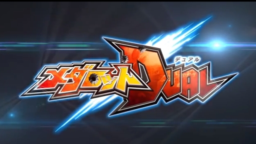 ˥ƥɡ3DSѥեȡ֥åDUALץȥ졼顼