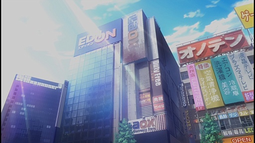 ���������꡼ No.001�Υ���ͥ������ / ��AKIBA'S TRIP2�פ�ץ쥤�ࡼ�ӡ��ǾҲ�á���ơ�æ�����ơ������Ф�ߤ�