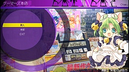 ���������꡼ No.006�Υ���ͥ������ / ��AKIBA'S TRIP2�פ�ץ쥤�ࡼ�ӡ��ǾҲ�á���ơ�æ�����ơ������Ф�ߤ�