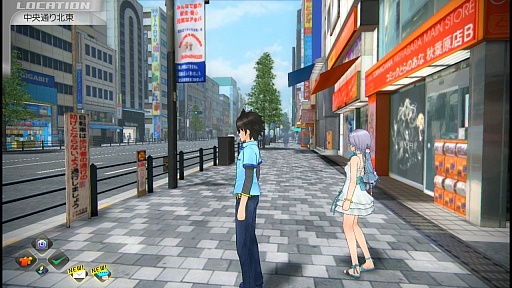 ���������꡼ No.008�Υ���ͥ������ / ��AKIBA'S TRIP2�פ�ץ쥤�ࡼ�ӡ��ǾҲ�á���ơ�æ�����ơ������Ф�ߤ�