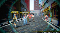 ���������꡼ No.014�Υ���ͥ������ / ��AKIBA'S TRIP2�פ�ץ쥤�ࡼ�ӡ��ǾҲ�á���ơ�æ�����ơ������Ф�ߤ�