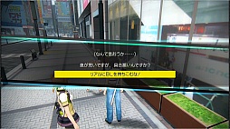 ���������꡼ No.041�Υ���ͥ������ / ��AKIBA'S TRIP2�פ�ץ쥤�ࡼ�ӡ��ǾҲ�á���ơ�æ�����ơ������Ф�ߤ�