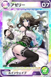 画像ギャラリー No.003のサムネイル画像 / 「メルファリア マーチ」と「ロードオブナイツ」のコラボレーションが開催