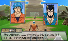 ���������꡼ No.009�Υ���ͥ������ / �֥ȥꥳ ����ƥ���åȥ��Х��Х�ס�4̾�Υ����४�ꥸ�ʥ륭��饯�����λ��郎���ꡣ���٥�ȡ֥���ƥ���åȥϥ󥿡��ե������פγ��Ť����