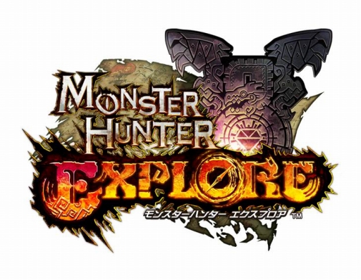画像ギャラリー No.002のサムネイル画像 / 「モンスターハンター エクスプロア」，事前登録者20万人突破