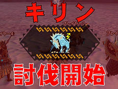 MHXRסVer.5.1ǤĤ˥о졣Ķֶפλץ쥤ץåҲ