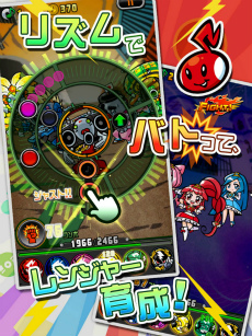 ���������꡼ No.003�Υ���ͥ������ / ���ץ���������������Ŀ�������ȥꥺ��ҡ�����RPG�ɤ��о졣���ܤο���ץ�֥��ȥ�󥸥㡼�פ��ۿ�����