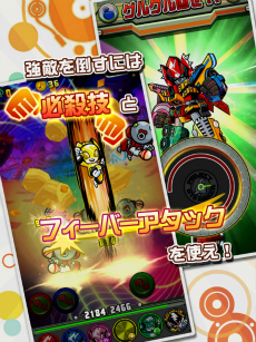 ���������꡼ No.004�Υ���ͥ������ / ���ץ���������������Ŀ�������ȥꥺ��ҡ�����RPG�ɤ��о졣���ܤο���ץ�֥��ȥ�󥸥㡼�פ��ۿ�����