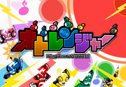 ���������꡼ No.017�Υ���ͥ������ / ���ץ���������������Ŀ�������ȥꥺ��ҡ�����RPG�ɤ��о졣���ܤο���ץ�֥��ȥ�󥸥㡼�פ��ۿ�����