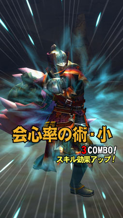 ���������꡼ No.011�Υ���ͥ������ / ���ץ���TGS 2013�˽�Ÿ���뿷��ץ��Ʊ�ҥ֡�����������ŵ��������