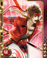 ���������꡼ No.024�Υ���ͥ������ / ���ץ���TGS 2013�˽�Ÿ���뿷��ץ��Ʊ�ҥ֡�����������ŵ��������