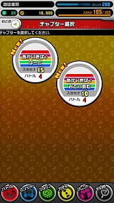 ���������꡼ No.006�Υ���ͥ������ / iOS�������ץ�֥��ȥ�󥸥㡼�ס�������ν��פ���Ω�ľ��������å����褦