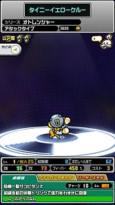 ���������꡼ No.009�Υ���ͥ������ / iOS�������ץ�֥��ȥ�󥸥㡼�ס�������ν��פ���Ω�ľ��������å����褦