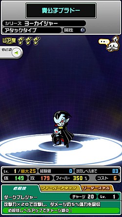 ���������꡼ No.012�Υ���ͥ������ / iOS�������ץ�֥��ȥ�󥸥㡼�ס�������ν��פ���Ω�ľ��������å����褦