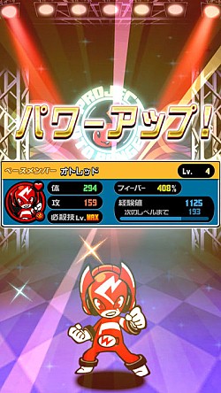 ���������꡼ No.015�Υ���ͥ������ / iOS�������ץ�֥��ȥ�󥸥㡼�ס�������ν��פ���Ω�ľ��������å����褦