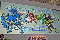 ���������꡼ No.006�Υ���ͥ������ / ��TGS 2013����͵��������Х�ɡ֥�����ǥ�ܥ�С��פ��֥��ȥ�󥸥㡼�ץ֡����򽱷�!? ��������������ơ������٥�Ȥ��ݡ���