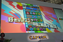 ���������꡼ No.007�Υ���ͥ������ / ��TGS 2013����͵��������Х�ɡ֥�����ǥ�ܥ�С��פ��֥��ȥ�󥸥㡼�ץ֡����򽱷�!? ��������������ơ������٥�Ȥ��ݡ���