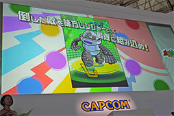 ���������꡼ No.012�Υ���ͥ������ / ��TGS 2013����͵��������Х�ɡ֥�����ǥ�ܥ�С��פ��֥��ȥ�󥸥㡼�ץ֡����򽱷�!? ��������������ơ������٥�Ȥ��ݡ���