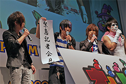 ���������꡼ No.014�Υ���ͥ������ / ��TGS 2013����͵��������Х�ɡ֥�����ǥ�ܥ�С��פ��֥��ȥ�󥸥㡼�ץ֡����򽱷�!? ��������������ơ������٥�Ȥ��ݡ���