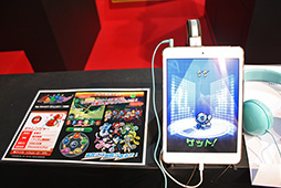 ���������꡼ No.019�Υ���ͥ������ / ��TGS 2013����͵��������Х�ɡ֥�����ǥ�ܥ�С��פ��֥��ȥ�󥸥㡼�ץ֡����򽱷�!? ��������������ơ������٥�Ȥ��ݡ���