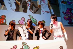 画像ギャラリー No.014のサムネイル画像 / 「オトレンジャー」,ゴールデンボンバーとの因縁をまとめた動画を公開に