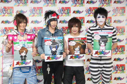 ���������꡼ No.006�Υ���ͥ������ / �֥��ȥ�󥸥㡼��VS.�֥�����ǥ�ܥ�С��פȤΥȥ�֥뤬�ճ���Ÿ���ˡ������ѥ�����ư�����ž����������ܤ�ȯɽ���줿���Բ񸫤��ݡ���