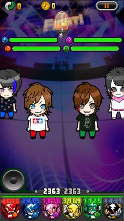 ���������꡼ No.002�Υ���ͥ������ / �֥��ȥ�󥸥㡼�ץ�����ǥ�ܥ�С����С��Υɥ��å�Ψ��19���ޤ�2��