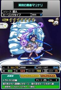 ���������꡼ No.003�Υ���ͥ������ / �֥��ȥ�󥸥㡼�פ�20��DL���ˤ�ǰ���ƥ������󥭥��ڡ��󤬳���