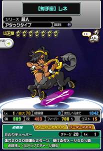 ���������꡼ No.013�Υ���ͥ������ / �֥��ȥ�󥸥㡼�פ�20��DL���ˤ�ǰ���ƥ������󥭥��ڡ��󤬳���